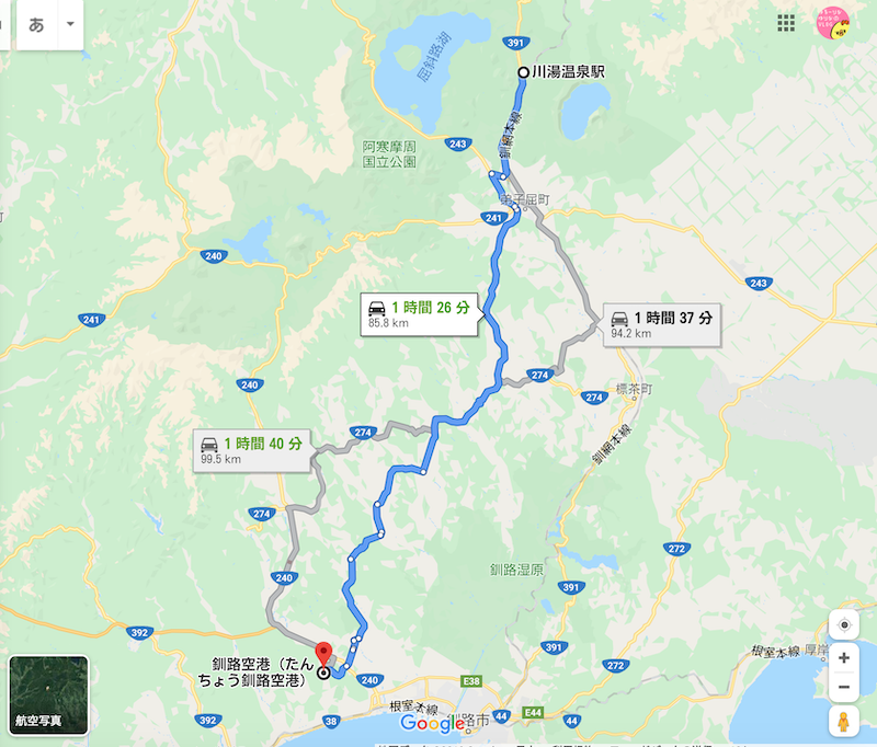 道東観光のおすすめモデルコースは 車で巡る 川湯駅 硫黄山 摩周湖 編 ゆるりなゆりなのブログ