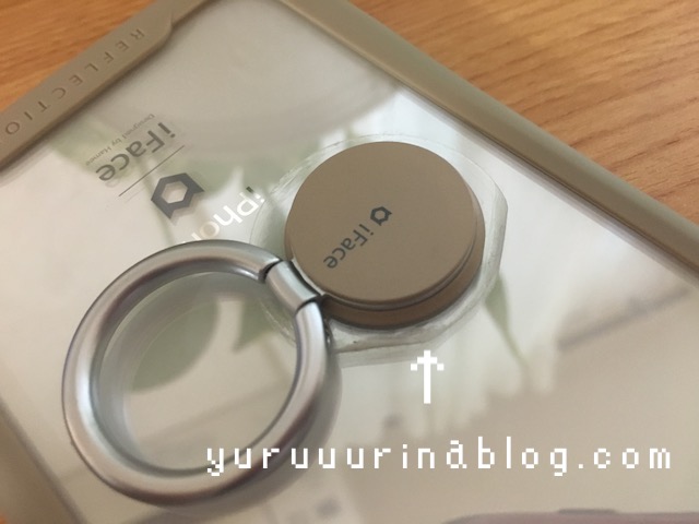 iFace reflection使用レビュー:デメリット